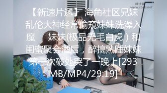 [MP4/ 162M] 小骚货穿着老公买的旗袍丝袜出来约炮 用鸡巴狠狠的捅了进去 小骚货被操得淫相毕露