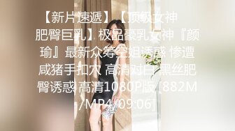 ⚫️⚫️终极女神！天花板的身材满分的颜值，极品美乳UP主【恩治】全裸抖奶热舞，超清画面每一帧都那么诱人