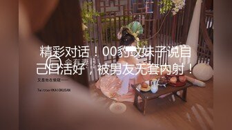 [MP4/889MB]六月最新 大神潜入国内某洗浴会所 ~沐浴更衣汗蒸偷拍~宛若身临美女窝