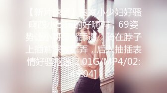 无敌淫语刺激，风韵犹存极品身材广场舞骚妻【蓝夕】剧情定制，妈妈勾引儿子 诱惑老公起床做爱，高潮喷水，听着骚话就能射 (4)