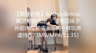 LOL妹子塞跳蛋玩英雄联盟打输喷你一屏幕粉嫩鲍鱼裤裆就湿透