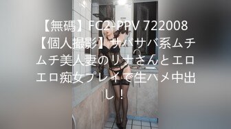 日常更新2023年8月2日个人自录国内女主播合集【166V】 (46)