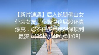 [MP4/ 1.17G]&nbsp;&nbsp;纹身大奶妹带漂亮闺蜜下海情趣装小短裙，坚挺奶子乳头尖尖，扭动屁股摆弄