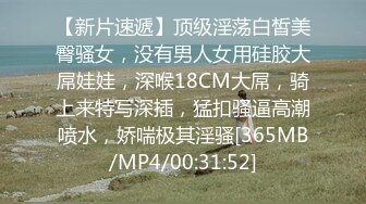 无水印[MP4/898M]11/27 爽操性感小护士毒龙侍奉反差肤色淫欲交合内射肉便器VIP1196