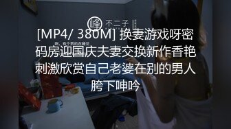 顏值清純良家妹子與男友居家現場直播雙人啪啪大秀 帶上情趣手銬項圈跪舔雞巴騎乘69後入幹得直叫求饒 國語對白