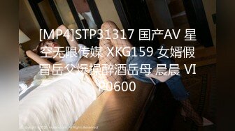 [MP4/3.6G]南韓水蛇腰白虎少女｜Ladylinn｜性愛合輯Ⅰ 12V