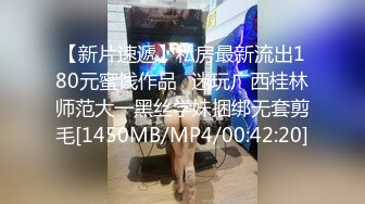 清纯露脸反差婊啪啪调教[88P+5V/543M]