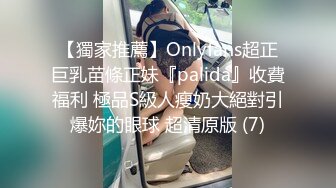 【Stripchat】气质爆棚！超优雅的尤物女主播「MandyLovesYou」化身小母狗AV棒虐阴潮喷翻白眼