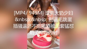 FC2超清纯软大奶子小美女很极品 白皙肉体握住鸡巴不丢吸允吞吐爽的揉搓亲吻，丰满肉体猛插荡漾