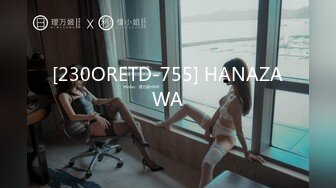 [MP4]星空传媒XK8079继母的阴谋性瘾娇妻当代潘金莲-雯嘉