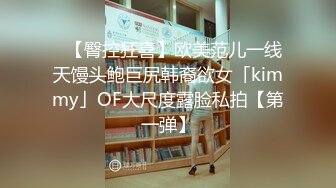 星空传媒XKVP048暴躁女交警惨遭纨绔官二代强操