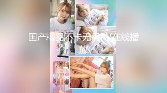 《台湾情侣泄密》韩系小哥约了个细腰大奶子漂亮白虎女生回家打炮被曝光 (2)