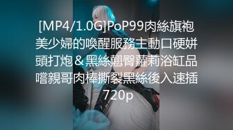 [MP4/ 289M] 超极品推荐最美糖心UP主极品女神小猫性爱实录-汉服歌姬沦陷 遇见我的大屌男孩