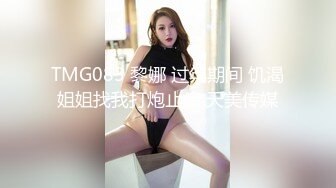 极品爆乳美女主播搭讪个网约车司机小帅哥回寓所吃屌打奶炮，这巨乳看着就很爽