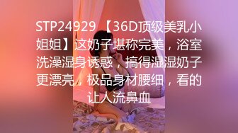 STP33460 神似楊超越 小易的so啵啵 讓人心動粉嫩可口