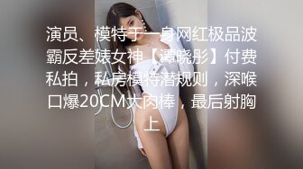 SWAG 淫女极致挑逗露脸三点全露自慰爽到全身颤抖，撸管必备 Hotbabegirl