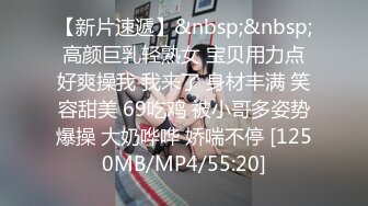 BJ葛姗姗230814-4