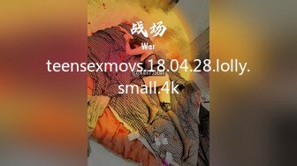 teensexmovs.18.04.28.lolly.small.4k