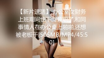 模特身材迷你炸弹MimiBoom高清4K资源合集【96V】 (16)