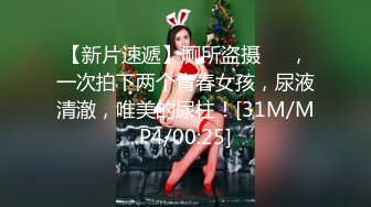 Minana呀_2023-06-19_20-23_8.3min_0