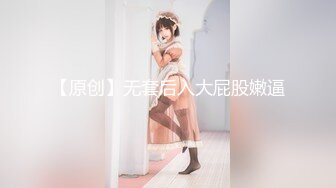 【极品稀缺罕见欧美厕拍】惊现饥渴情侣公厕站炮无套啪啪 高跟鞋一晃一晃真刺激 各式美穴逼行强过国产