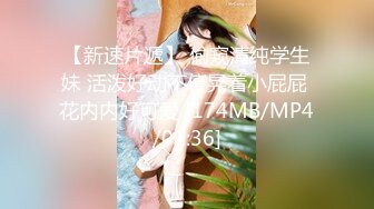 新爆顶级⭐炸_弹》露脸才是王道！万人求购OnlyFans新时代网黄反差纯纯母GAcup解锁私拍~调教群P双飞露出口爆内射全程无尿点 (2)