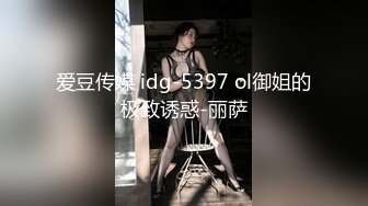 抖音风露脸反差婊  裸舞卡点自慰反差合集【1000 v】 (865)