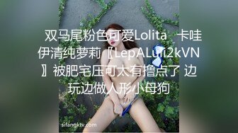 车展上搭讪认识的性感长腿美女车模,花了很长时间才上手