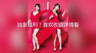 美女运超棒约炮大神【户外吴彦祖】约炮00后双马尾辫小美女 羞涩中带着饥渴 主动骑乘坐J8 浪叫高潮