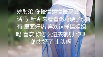 漂亮伪娘贴贴 身材高挑 被小哥哥无套输出 爽叫连连