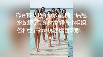 气质房东少妇阿姨穿著旗袍给洋小伙吃屌在摇摇椅上做爱