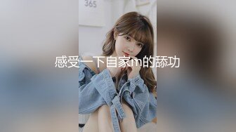 ★☆《最新流出✅重磅福利》★☆⭐青春无敌⭐推特顶级身材极品大奶长腿女神【章鱼丸子】高价私拍~裸舞、紫薇、就想被肉棒肏