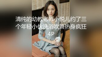 风情万种的熟女妈妈被儿子扶着肉臀挺着大鸡巴后入，艹得妈妈嗷嗷叫，不枉母亲带你来这个世界，真实刺激！