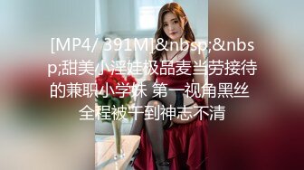 再次3p离婚少妇肛塞刮毛颜射