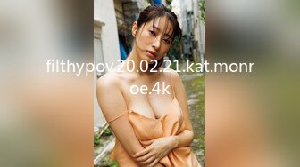 [MP4]C罩杯 20岁年轻小美女 蜂腰翘臀 粉嫩鲍鱼水多 大叔扛起美腿卖力插插插 精彩佳作