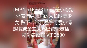 STP22886 牛仔裤极骚外围女 扒下裤子揉捏奶子 掰穴舔逼扶着沙发后入 大屁股骑乘抽插上下猛坐