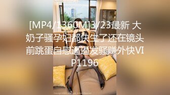 上门排精39-跨年3P-辅助排精-随拍