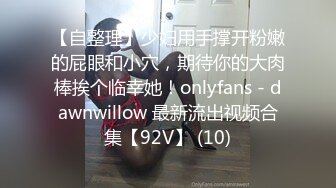 【源码抓取】糖心VlogUp主【柚子猫】全集❇️清纯小仙女❇️反差小可爱❇️网红萝莉女神【64V】 (25)