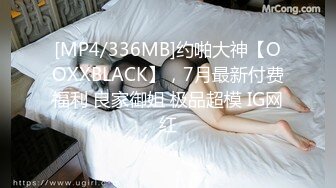 无水印[MP4/272M]12/1 巨乳美乳骚货爽不爽摇头不想每天只吃小鸡巴了虽然小VIP1196