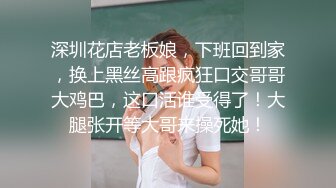 长腿的诱惑00后