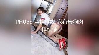 10-20小马寻花约啪极品人妻，红酒调情无套暴操，暴殄天物啊