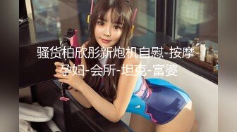 【Recurbate】抓着她的头发狠肏她的嘴-俄罗斯顶级颜值migurtt【61V】 (77)