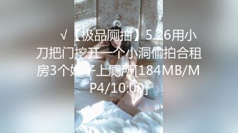 米娜Minana呀5月热舞小合集【180V】 (108)