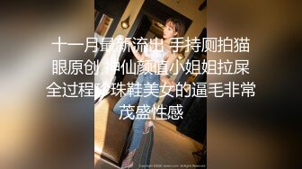 OlnyFans 露脸反差巨乳尤物〖吴梦梦〗小偷入室盗窃夜遇女业主寂寞难耐道具自慰 见色起意反被榨精