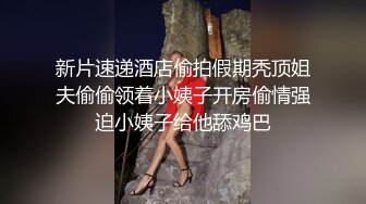 【OnlyFans】小胡渣大屌男友，颜值在线的肉感体态女友[yamthacha]福利合集，蜜桃臀粉穴后入，居家自拍 47