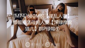 男子带着丈母娘和哥们捉奸