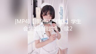 【日式MJ】外站流出经典暴力MJ作品JAV系列合集10连发（4）