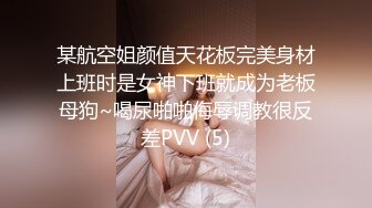 [MP4]最浪推特反差婊網紅【愛絲襪Vivian姐】最新定制視頻-性感廚娘爆裂黑絲廚房激烈性愛