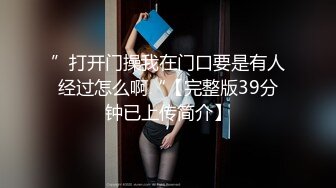 依旧高品质极品颜值骑坐马尾外围妹，每种姿势来一遍骑乘打桩机.