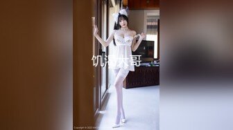 气质美少妇和卷发胖哥哥日常性爱啪啪做爱，无套多角度打桩，一张活春宫图